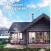 Starlink Gen 3 Pivot Roof Mount